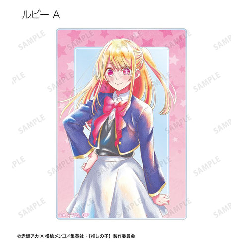 『【推しの子】』トレーディング Ani-Art aqua label アクリルカード(単位/BOX)【202509再販】